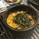 인천 인하대 | 용현동 주먹고기 진짜 맛집! &#39;인하 주먹고기&#39;