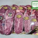 🐂한우 등심/[지인한우] 이미지