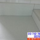 더홈케어본사