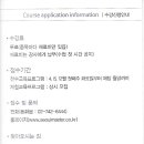 백산필방