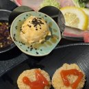 술집(ZIP)에 네이버블로그