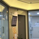 속보는연합의원 이미지