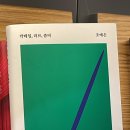 오누이 떡볶이 이미지