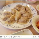 사해방 이미지