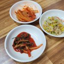 정아네먹거리