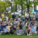 정원충전소 이미지