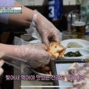 (주)마포오리구이 이미지