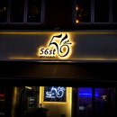 성신여대 술집 가성비에 맛까지 훌륭한 56st 성신여대점 (메뉴판 포함)