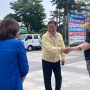 한국드론센터