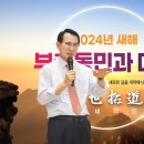 부춘동행정복지센터 이미지