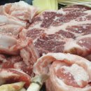 애막골 이걸굽네 이미지