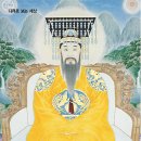 단군 Daum카페