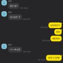 7월 8월