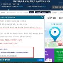 순천약국 이미지