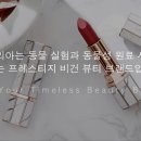달리아가든 이미지