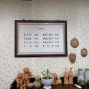 군산시함흥냉면 이미지