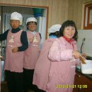 옥련경로당 이미지