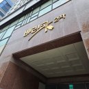 오케이과자호두 | 청주답례품 결혼답례품 승진답례품 복호두청주터미널점 이런답례품받으면 너무맛있어서 기분이넘나좋을듯