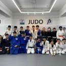 (주)유도