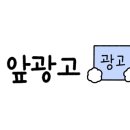 네일딜라잇 - 성남시 수정구 위례광장로 104 | 네일딜라잇