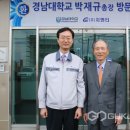 ㈜지엔티 이미지