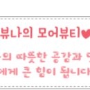 동한당구장 이미지