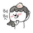 단백한찜질카페