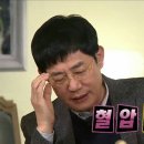 아량 이미지