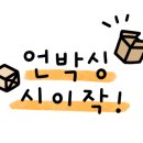 월성식품 이미지