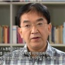 장면옥 이미지