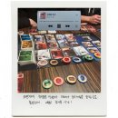 달곰디 이미지