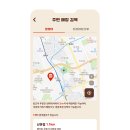 킹오더 이미지