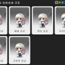 루밍헤어 - 전주시 완산구 | 루밍헤어