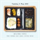 부산어묵해림 이미지