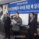 당구마을 이미지