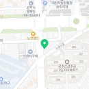 이인면사무소 화장실 이미지