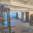 금호타이어 어은대리점 | 어은동헬스장 유성구 헬스 PT pt 피티 밸런핏 어은피티 가격 위치 소개