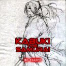 KABUKI the SAMURAI [02. Escape-4] 이미지