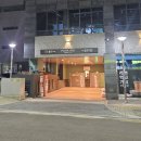 호텔이스티아 | 춘천 숙소 [호텔 이스티아] 후기