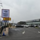 (주)에스앤아이이앤디 | <죽백동> 만세로 탁센이 1,800원인 창고형 약국 (주차, 가격 상세정보❗️) / 메가타운약국