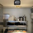 솥굽친구 | [이천 맛집]야장 느낌 고기집 “이천솥굽친구”