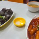 엄마손꼬마김밥 이미지