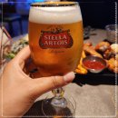 뉴스타 하이볼 - 강남구 | 뉴스타 하이볼