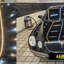 제이에스세차장 이미지