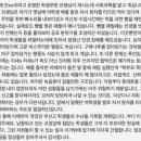 우신고등학교 이미지