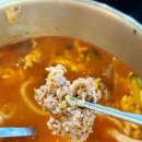 미미 매운칼국수 이미지
