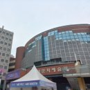 드림메이커파트너스