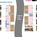 래미안세탁소 이미지