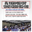 삼십여도를 훌쩍 웃도는 폭염 이미지