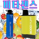 슈퍼센스 이미지